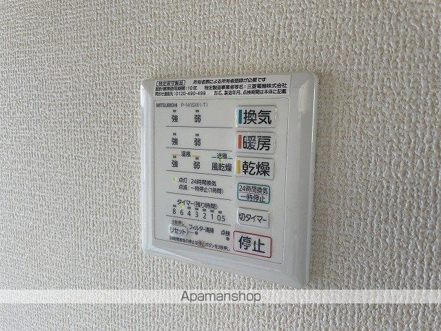 マンハイムIIIの内装写真