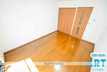 マリベールＫＭ道後[1K/28.47m2]の内装3