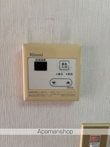 クライムハイツ寿山の内装写真