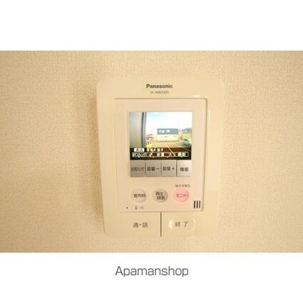 ブルーオーシャン[1DK/34.53m2]のセキュリティ