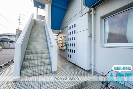 古川フラット[2DK/37.12m2]のエントランス
