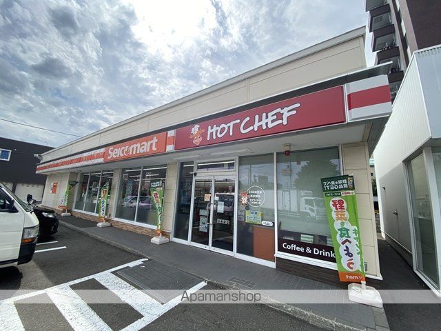 仮)GAー二十四軒3ー3MSB棟の周辺写真