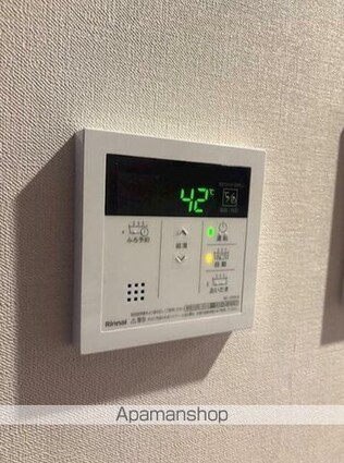 ＲＯＯＴｓ　Ｓｈｉｎｊｕｋｕ　Ｗａｋａｍａｔｓｕｃｈｏ[2LDK/45.08m2]のその他設備