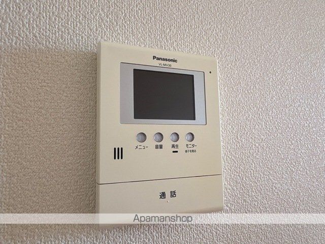 セリシールの内装写真