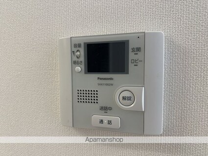 フェニックス　スウィート[1K/29.4m2]のセキュリティ