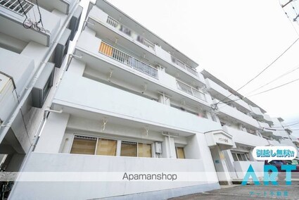 メゾンド・ポポ[3DK/59.47m2]の外観4