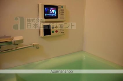 リベルタ　クワバラ[2LDK/66.6m2]のバス