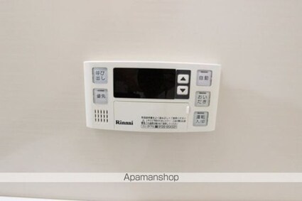 サンクラート[1LDK/42.24m2]の内装1