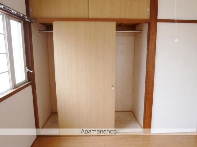 スカイハイツ柏の内装写真