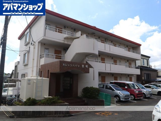 カレッジハイツ豊明の外観写真
