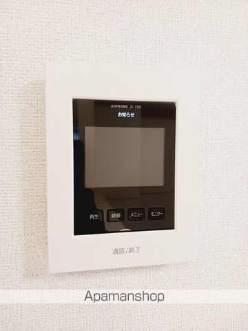 さくら IIの内装写真