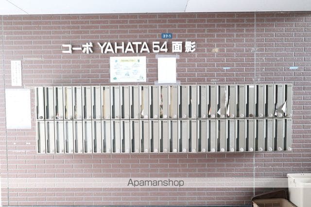 コーポ八幡面影54のその他写真