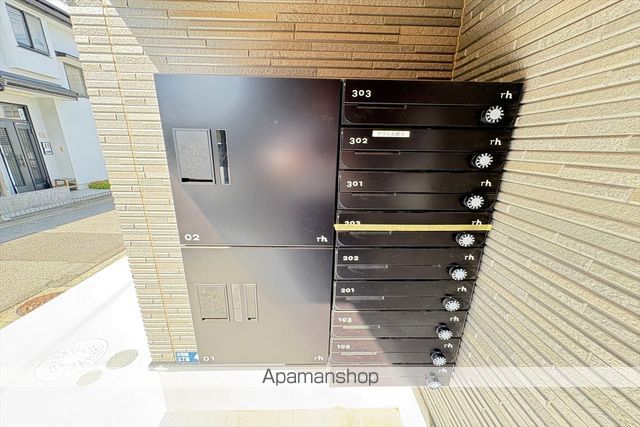 クレスト大和東のその他写真