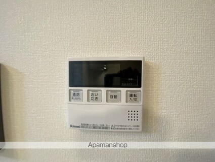 Ｄーｒｏｏｍ京香[1LDK/40.53m2]の内装4