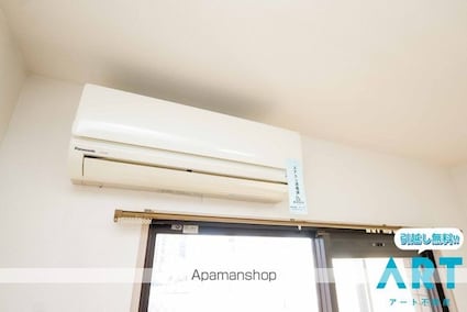 メゾン・ド・メシュー[1K/19.04m2]のその他設備