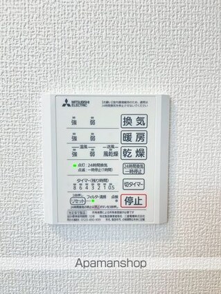 ＤーＲＯＯＭ北田辺丁[1R/31.24m2]の内装4