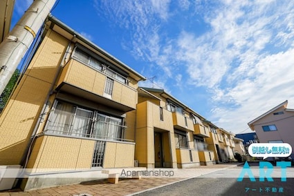 レプラコーン和泉Ｄ[3DK/56.93m2]の外観5