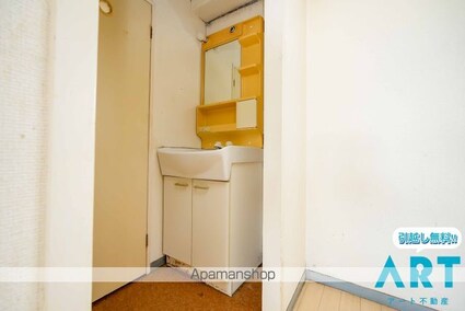 メゾン宝[2DK/38.88m2]の洗面所