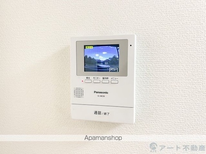 Ｒ４マンション[1K/22.52m2]のセキュリティ