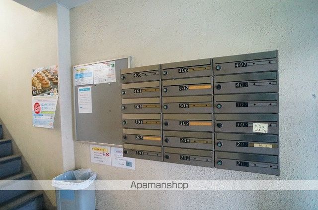 サンリッチ西浦のその他写真