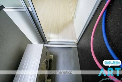 レイス三番町[1R/20.6m2]のバルコニー