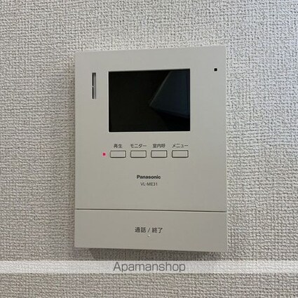 マークグレイスⅠ[1LDK/50.01m2]のセキュリティ