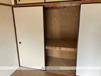 木の丸グリーンハイツ[2DK/44.72m2]の内装5