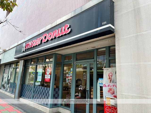 クラレンスY・Hの周辺写真