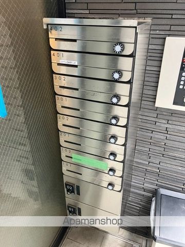 ブライトアンナのその他写真