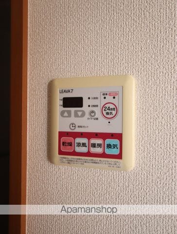 detached 埼玉県坂戸市大字堀込417-3
地図を見る