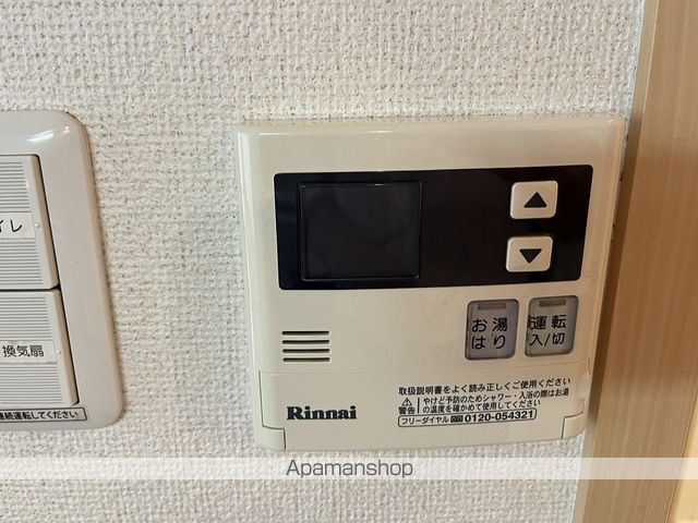 KST13の内装写真