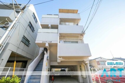 ピロティ小坂[2DK/38.88m2]の外観1