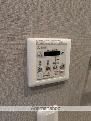 東京都中野区本町４丁目[1K/25.11m2]のその他設備