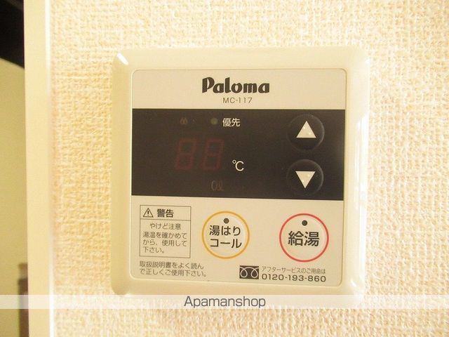 セジュール サンパティーの内装写真