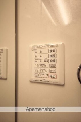 ラ・セーヌ[1K/26.95m2]のその他設備