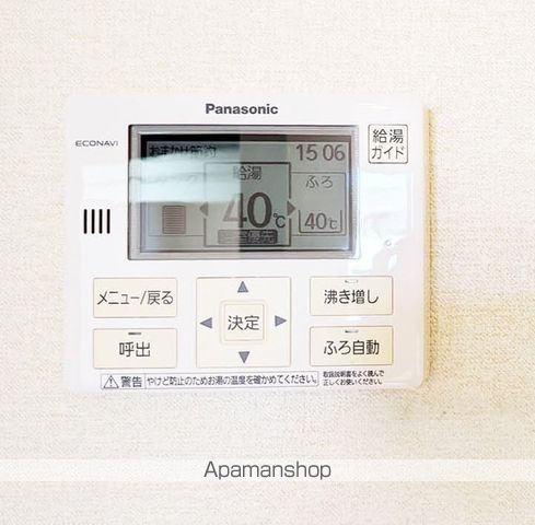 マストコート八潮の内装写真
