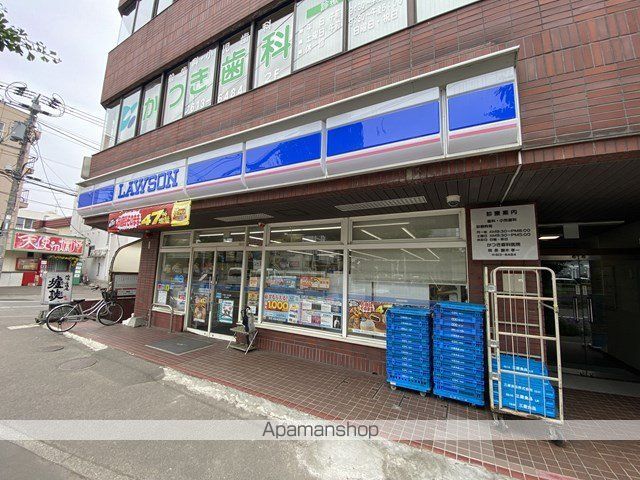 Alivis宮の森の周辺写真