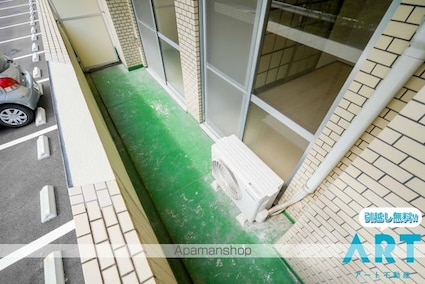 スミタスヴィレッジ和泉[2DK/45.1m2]のバルコニー