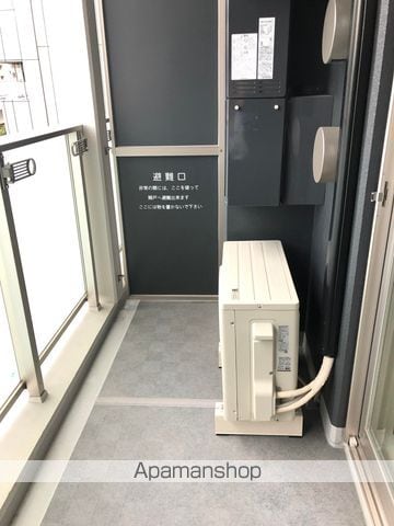 クロスレジデンス神田神保町 402 ｜ 東京都千代田区神田神保町１丁目5（賃貸マンション1DK・4階・25.16㎡） その9