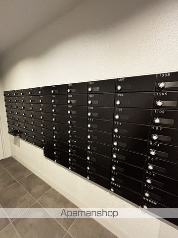ATTIRANTNISHIMIKUNIのその他写真