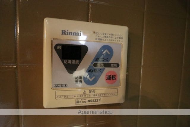 館アズビックの内装写真