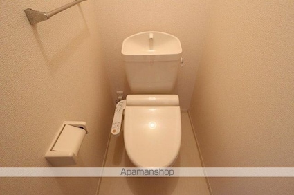 未来　Ａ[1LDK/52.79m2]のトイレ