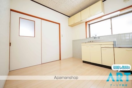 北久米松浦借家[3K/49m2]の内装5