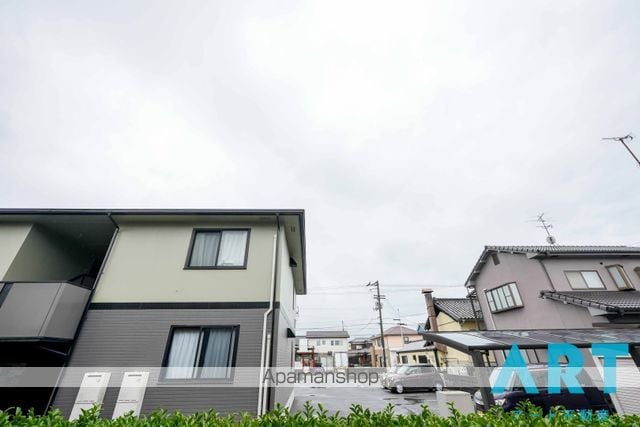 フレンドリーハイツ日野 A棟のその他写真