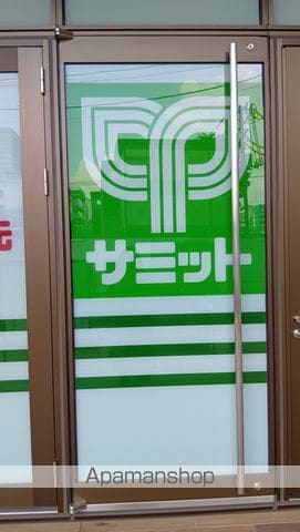パークシティ中野 ザ タワー ブリーズの周辺写真