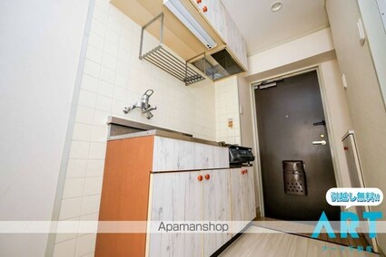 メゾン中村２[1K/23.49m2]のキッチン