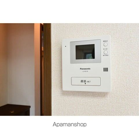 グランディールの内装写真
