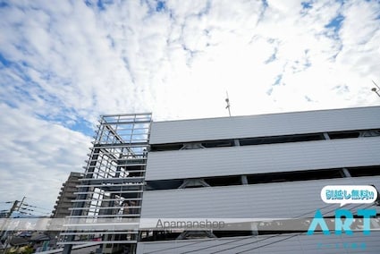 カーサみやび[2DK/40.5m2]の眺望