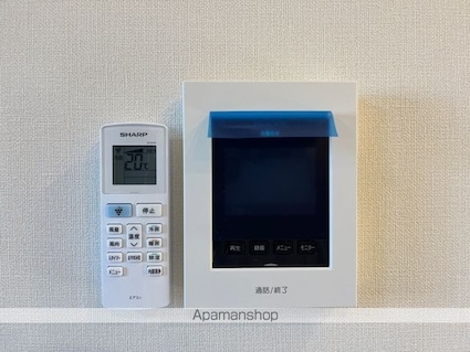 縁（エニシ）[2LDK/53.79m2]のセキュリティ