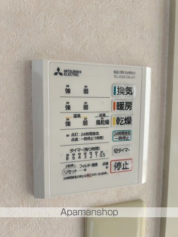 ルート大芝の内装写真